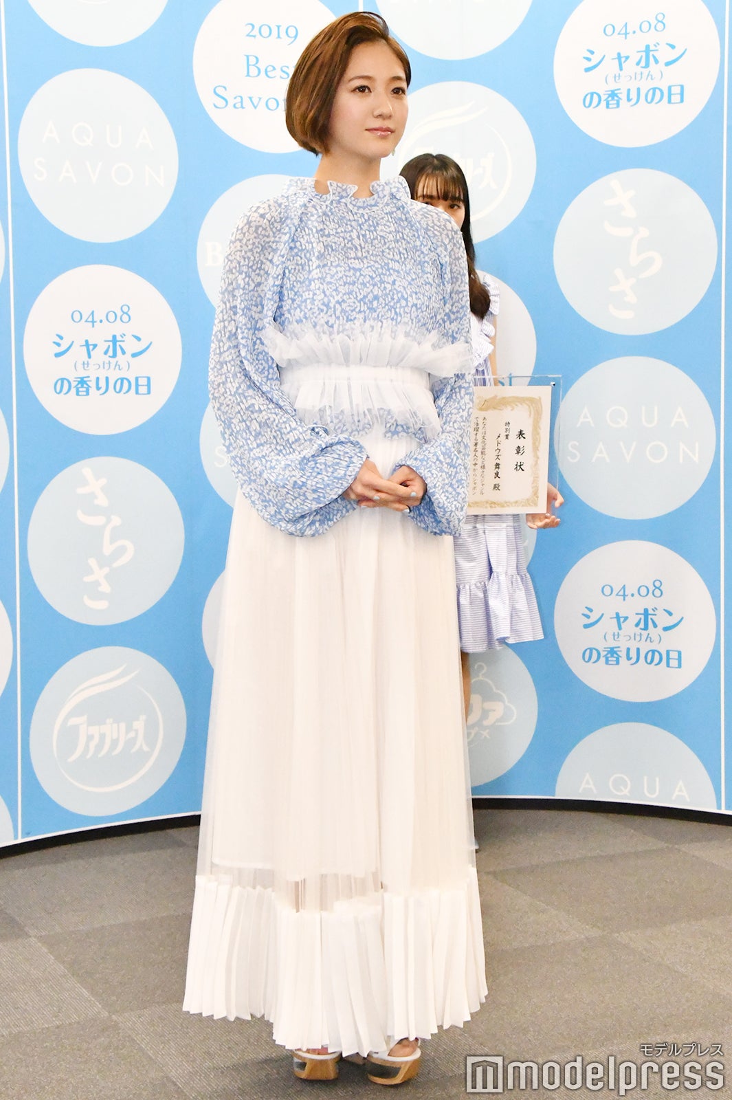 伊藤千晃（C）モデルプレス