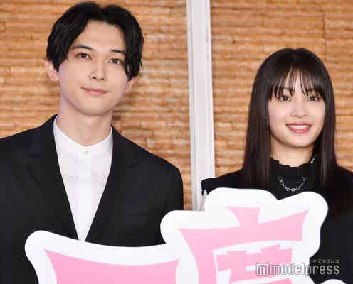 広瀬すず&吉沢亮が懺悔「ずっと気にしていた」「ガチゼェゼェ」<一度死んでみた>