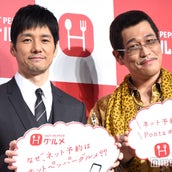 ピコ太郎 エルモ クッキーモンスターと Cbcc 可愛い の声殺到 モデルプレス ピコ太郎 エルモ クッキーモンスターと Cbcc 可愛い の声殺到 モデルプレス