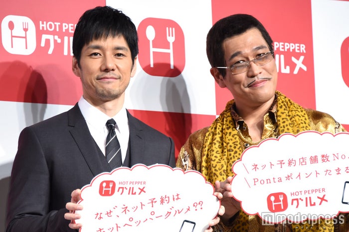 西島秀俊 ピコ太郎の 教え に感激 自慢できますね モデルプレス 西島秀俊 ピコ太郎の 教え に感激 自慢できますね モデルプレス