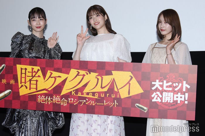 岡本夏美、松村沙友理、中村ゆりか(C)モデルプレス