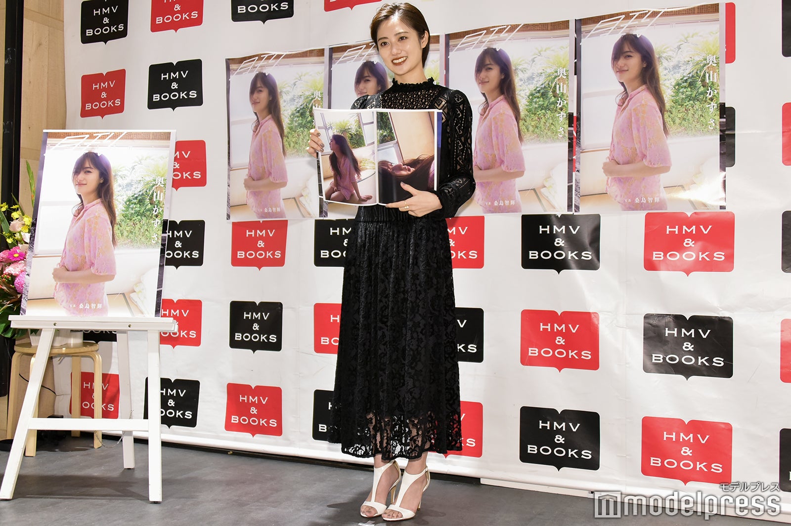 奥山かずさ（C）モデルプレス