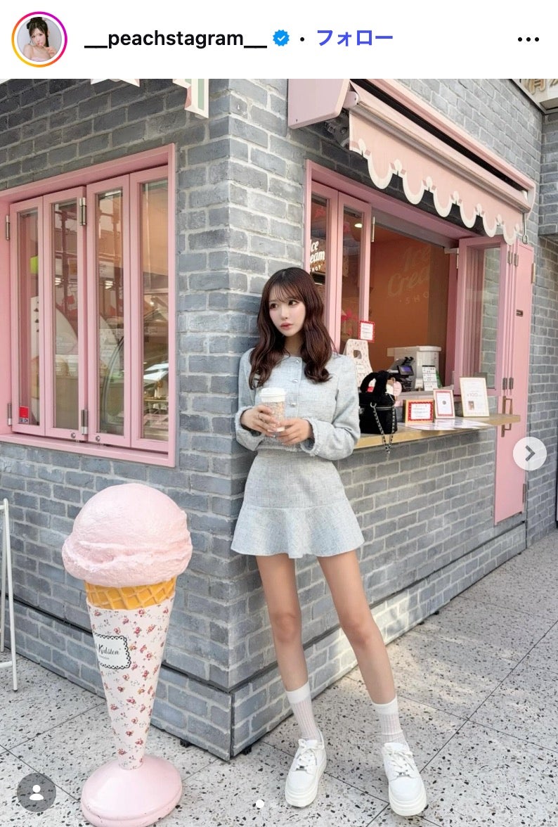 伊藤桃々Instagramより（2月22日の投稿）