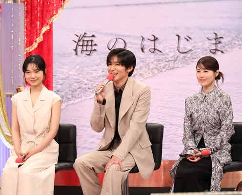 Snow Man目黒蓮「教場II」共演・杉野遥亮の天然ぶり明かす 杉野からの暴露も訂正?