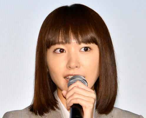 フジテレビが謝罪 「リーガルハイ」新垣結衣の学歴を急遽訂正