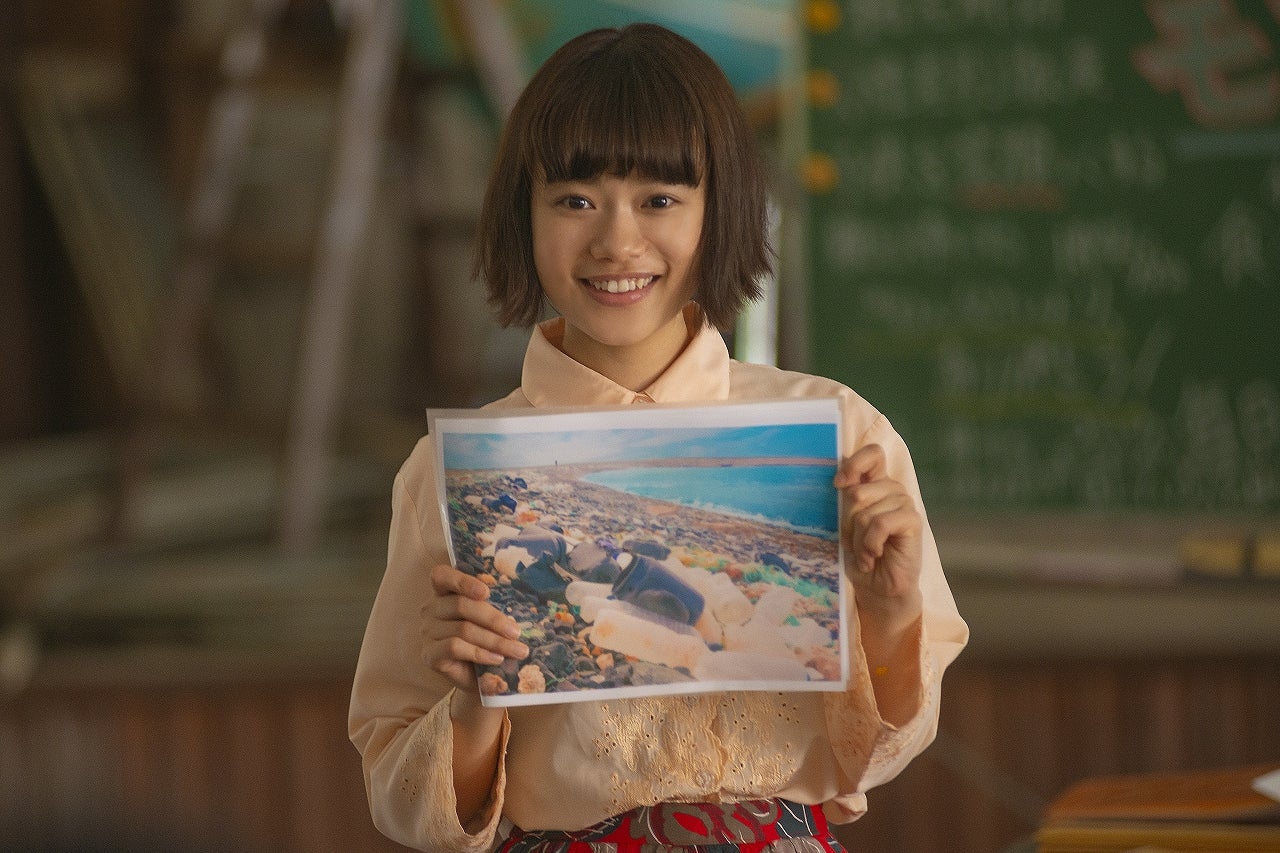 杉咲花（C）2020「青くて痛くて脆い」製作委員会