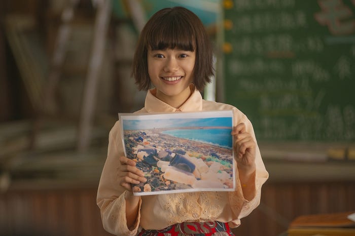 杉咲花(C)2020「青くて痛くて脆い」製作委員会