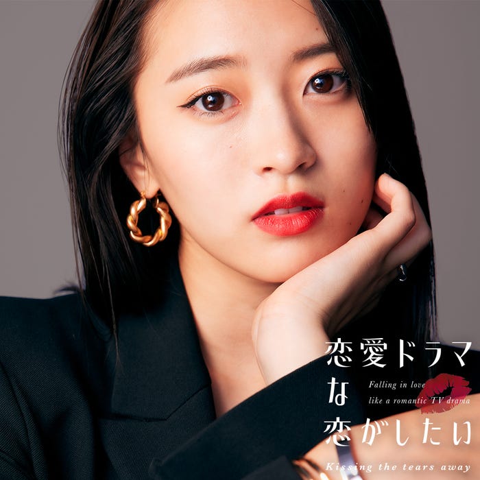 吉永アユリ(C)AbemaTV, Inc.