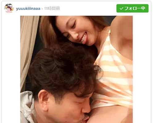 木下優樹菜&フジモン“お腹キス”ショットに反響 ほっこりエピソードも