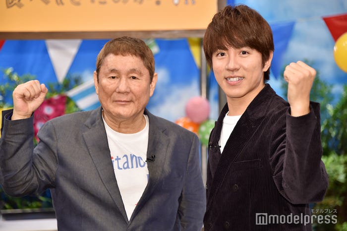 ビートたけし、村上信五(C)モデルプレス