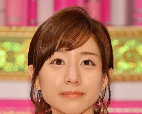 田中みな実アナがフリー初MC 交際中・オリラジ藤森からアドバイスは?