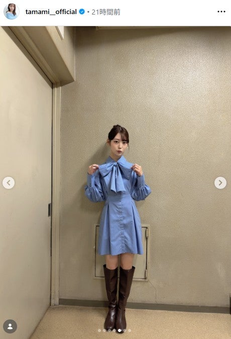 阪口珠美Instagramより