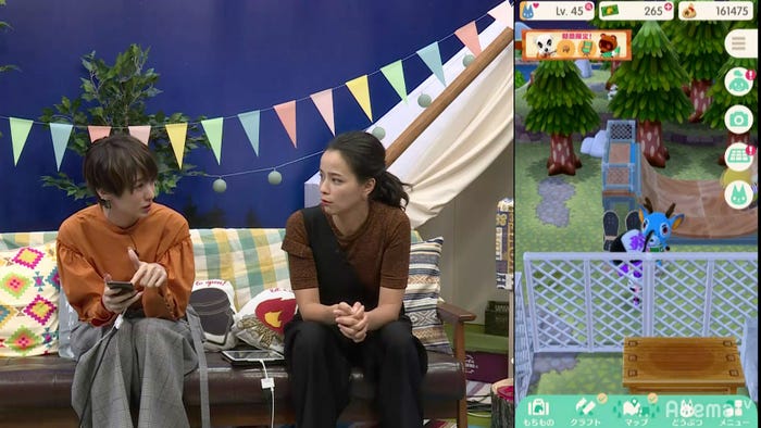 『ポケ森 もくもく木曜日』より(C)AbemaTV