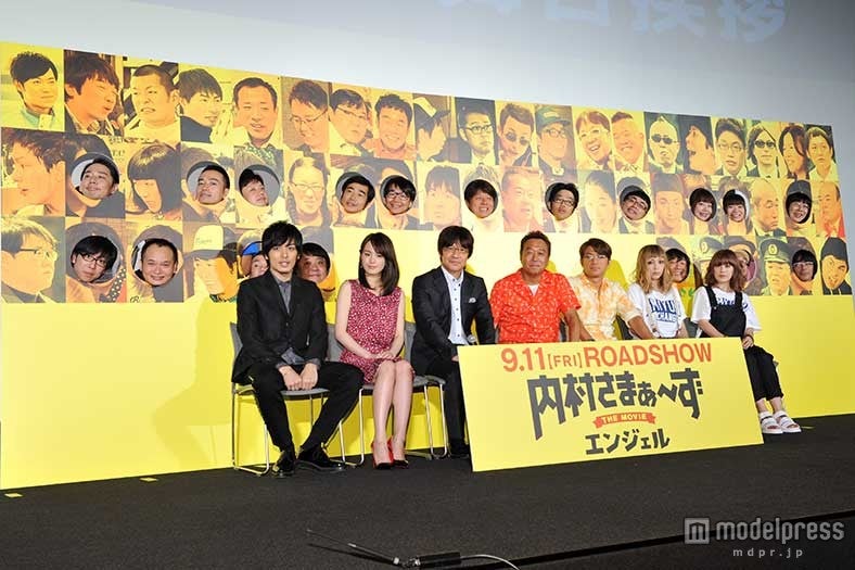 （前列左より）久保田悠来、藤原令子、内村光良、三村マサカズ、大竹一樹、吉村由美、大貫亜美（後列）ゲスト芸人