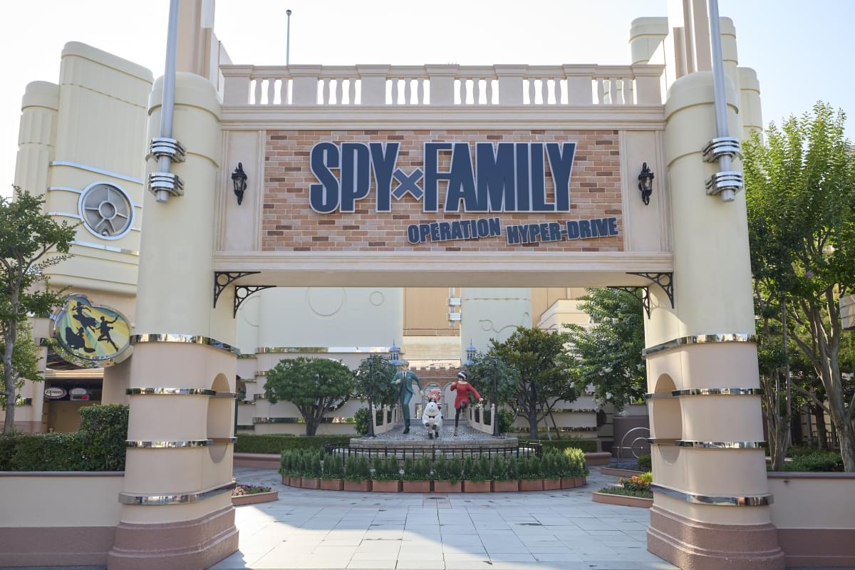 SPY×FAMILY