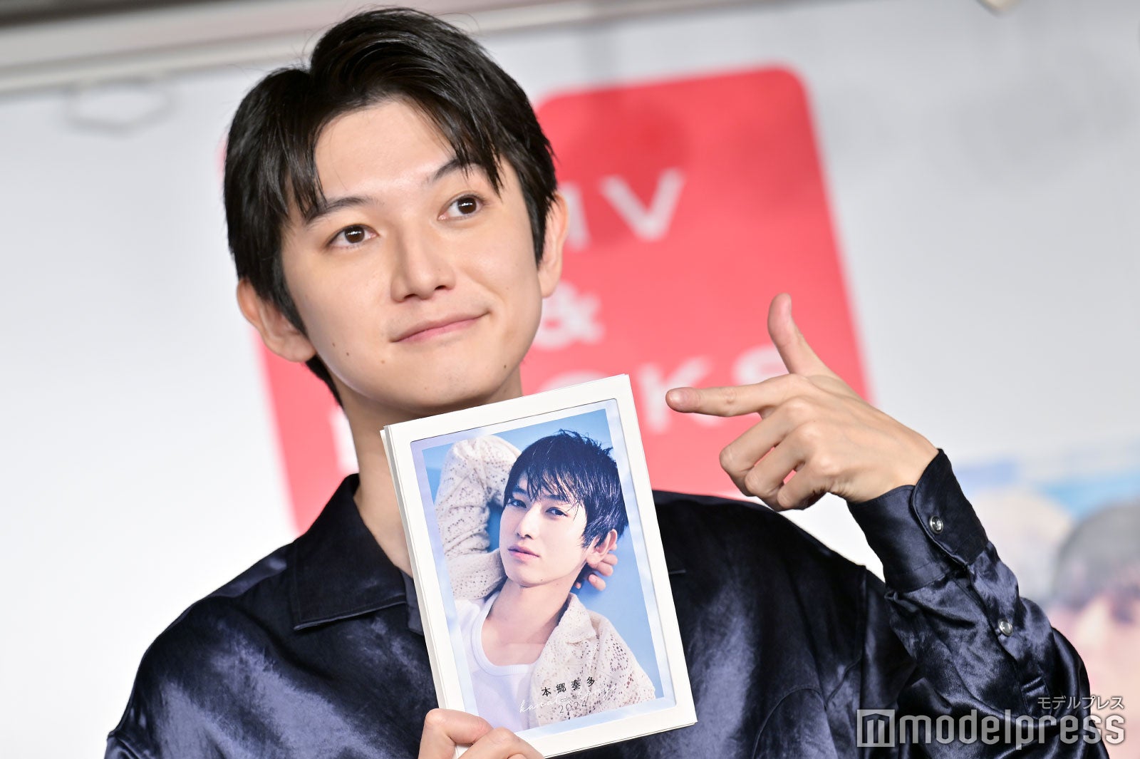 本郷奏多（C）モデルプレス