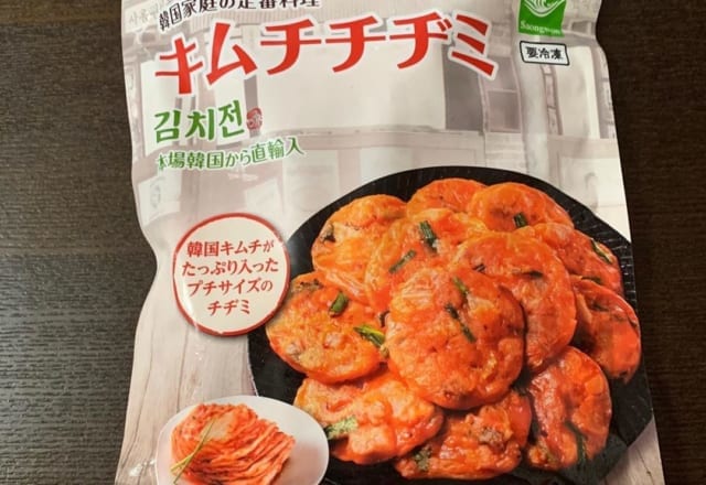 爆売れも納得!【業スー】マニアも愛用「絶品おかず」3選