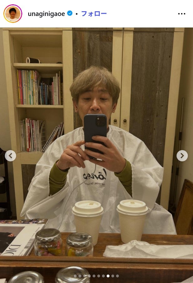 鰻和弘（C）モデルプレス