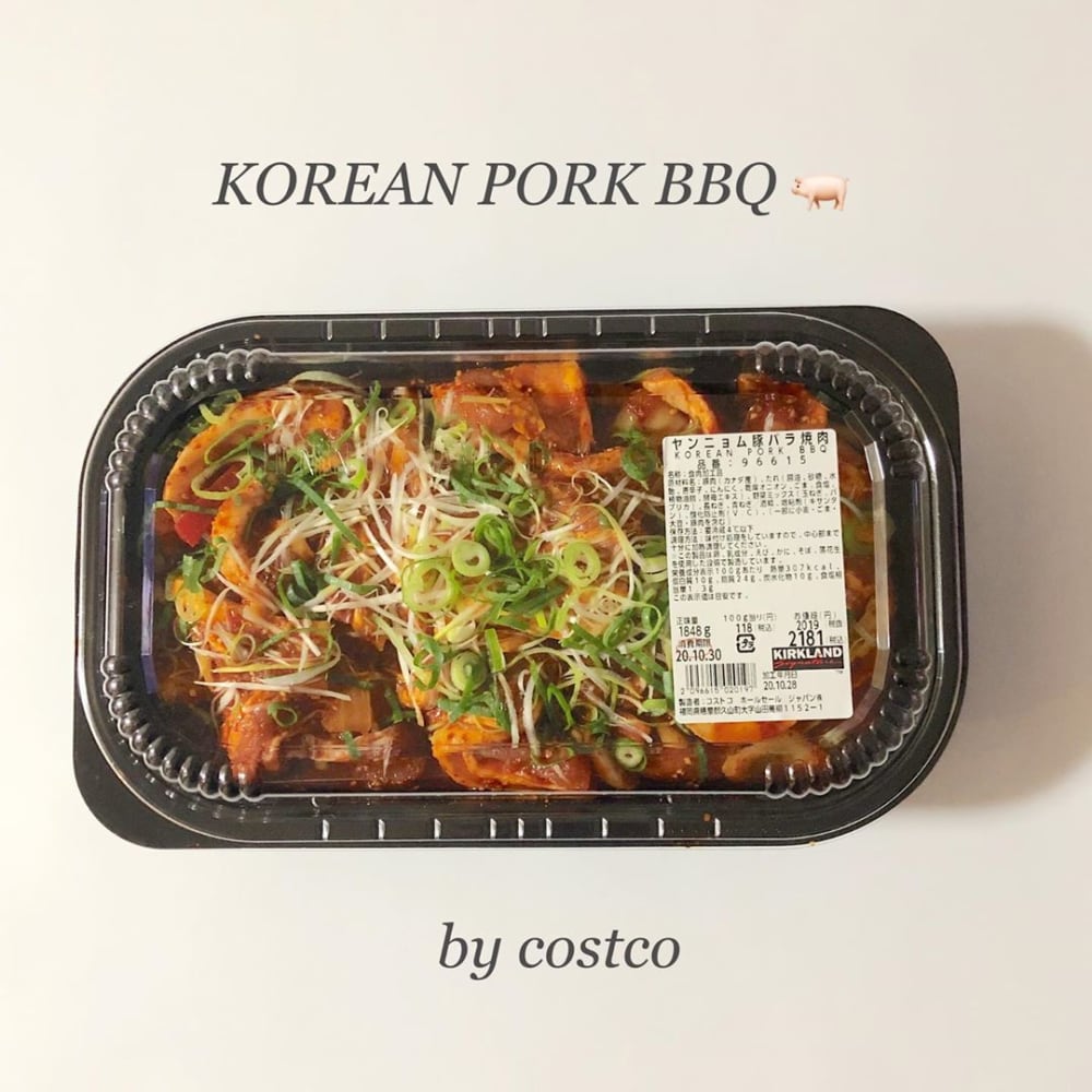 ヤンニョム豚バラ焼肉