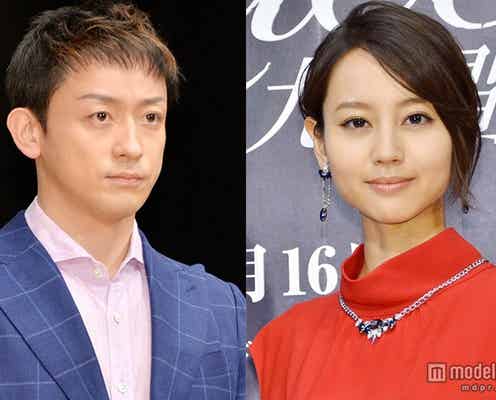 堀北真希、山本耕史と結婚を発表<コメント全文>