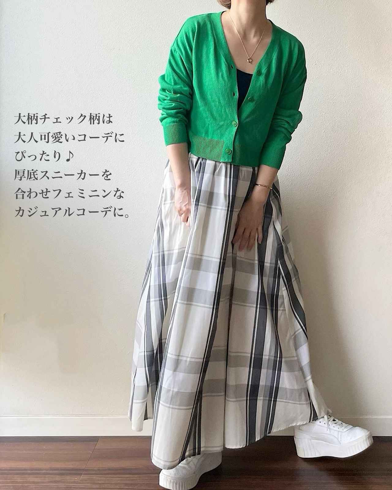 画像2: