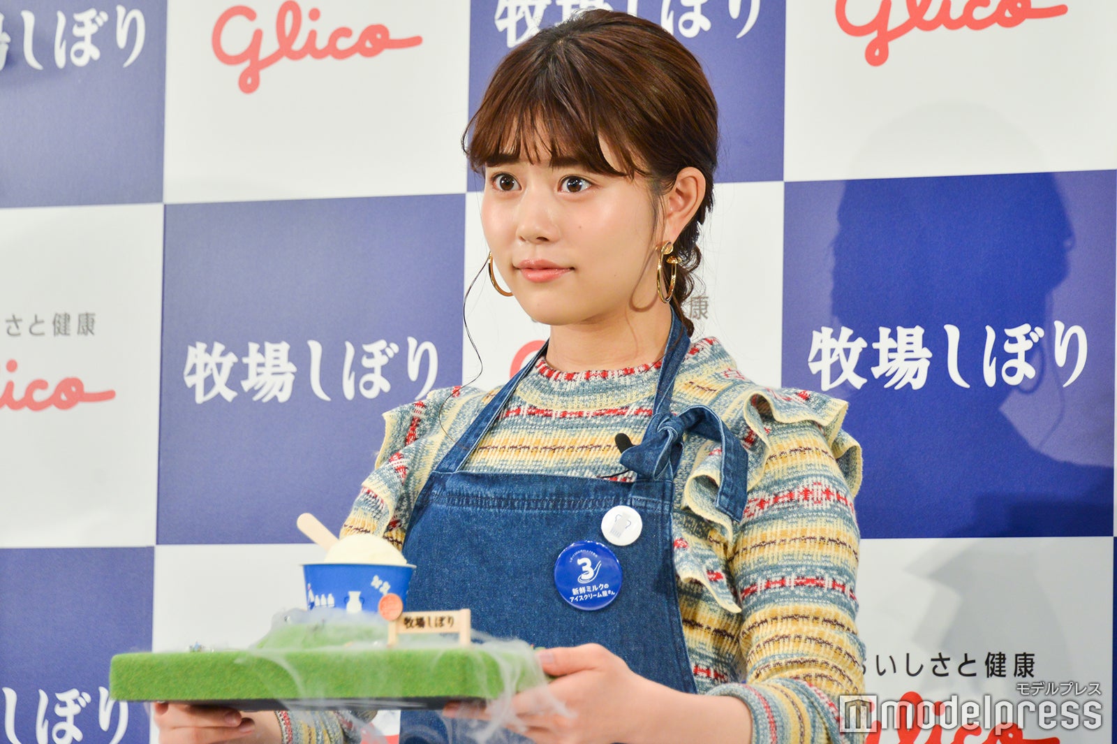 高畑充希（C）モデルプレス