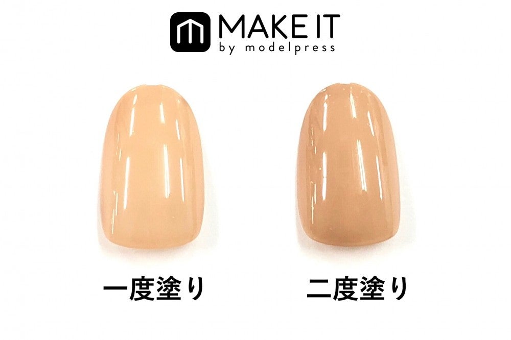 キャンメイク／カラフルネイルズ／N17使用 (C)メイクイット