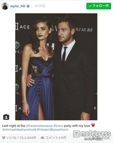 テイラー・ヒル&マイケル・シャンク。Taylor Hill Instagramより