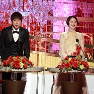 Iqez Yvwmhegom Iqez Yvwmhegom