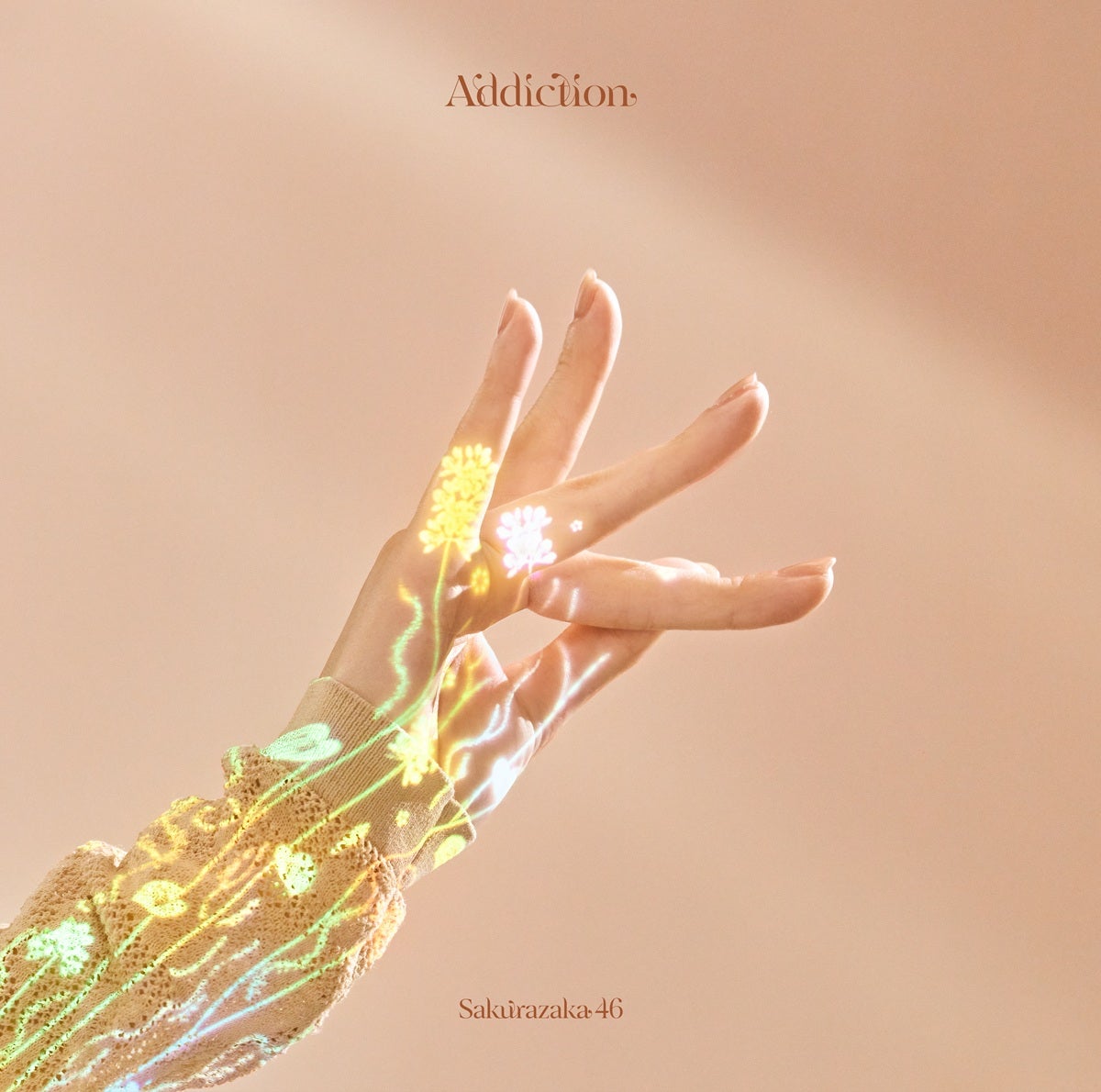 櫻坂46「Addiction」通常盤ジャケット（提供写真）
