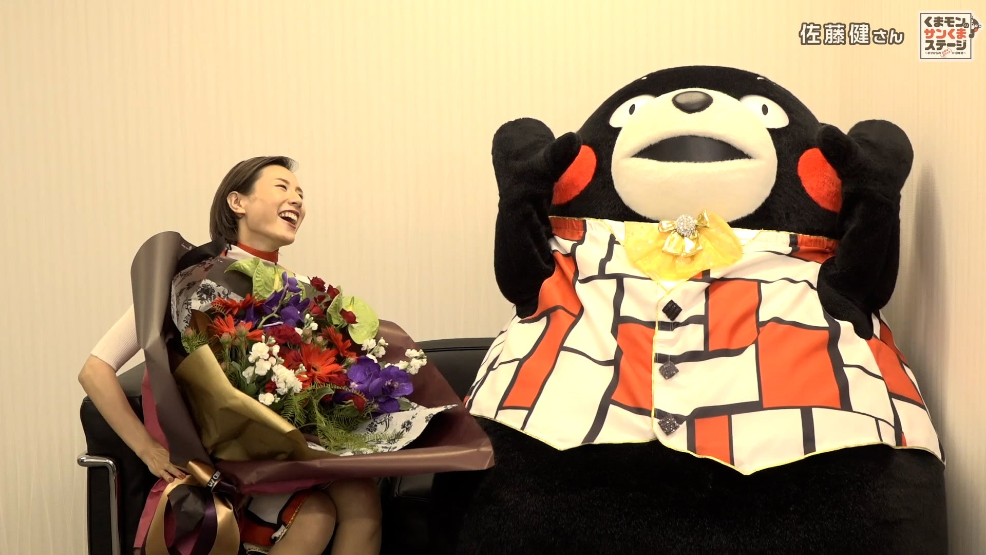 佐藤健からのプレゼントに大喜びのくまモン