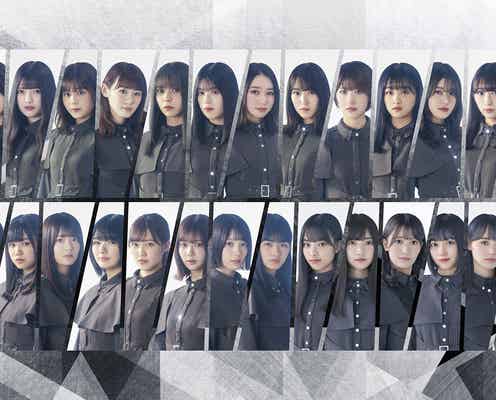 欅坂46・BTS・GENERATIONSら「THE MUSIC DAY」出演全アーティスト解禁