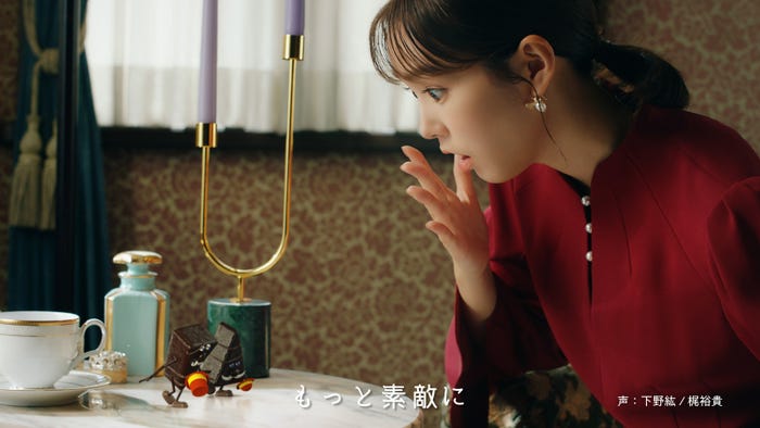 桐谷美玲(提供写真)