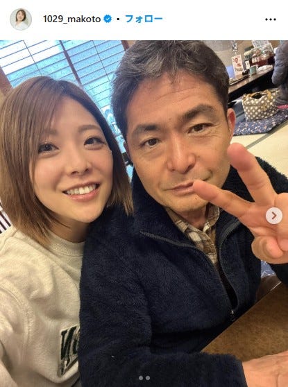 小川麻琴Instagramより