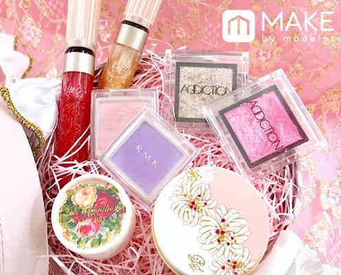 2,500円以下でGET!お値打ちデパコス8選|初心者・プレゼントにおすすめ