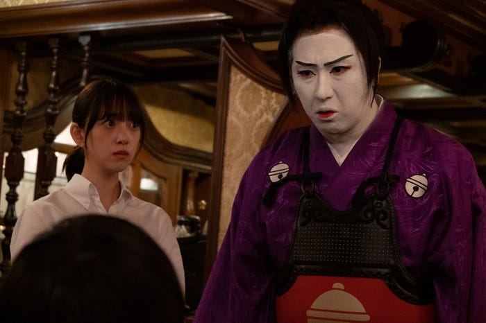 堀未央奈、尾上松也(C)ドラマ「まったり!赤胴鈴之助」製作委員会/第8話より
