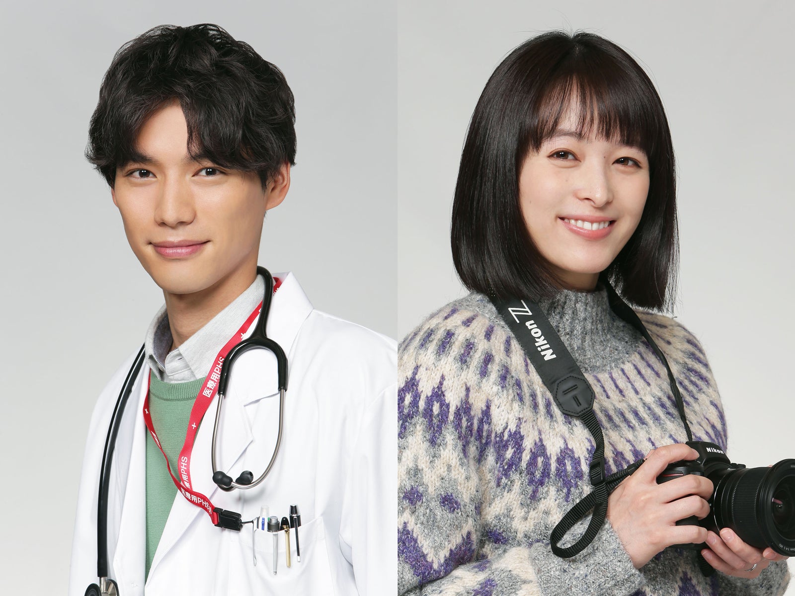 清野菜名、福士蒼汰の妻役でドラマ「神様のカルテ」出演決定