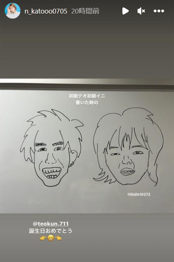 加藤乃愛Instagramストーリーズより