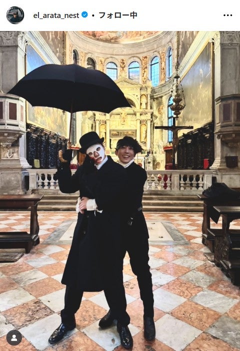 井浦新Instagramより