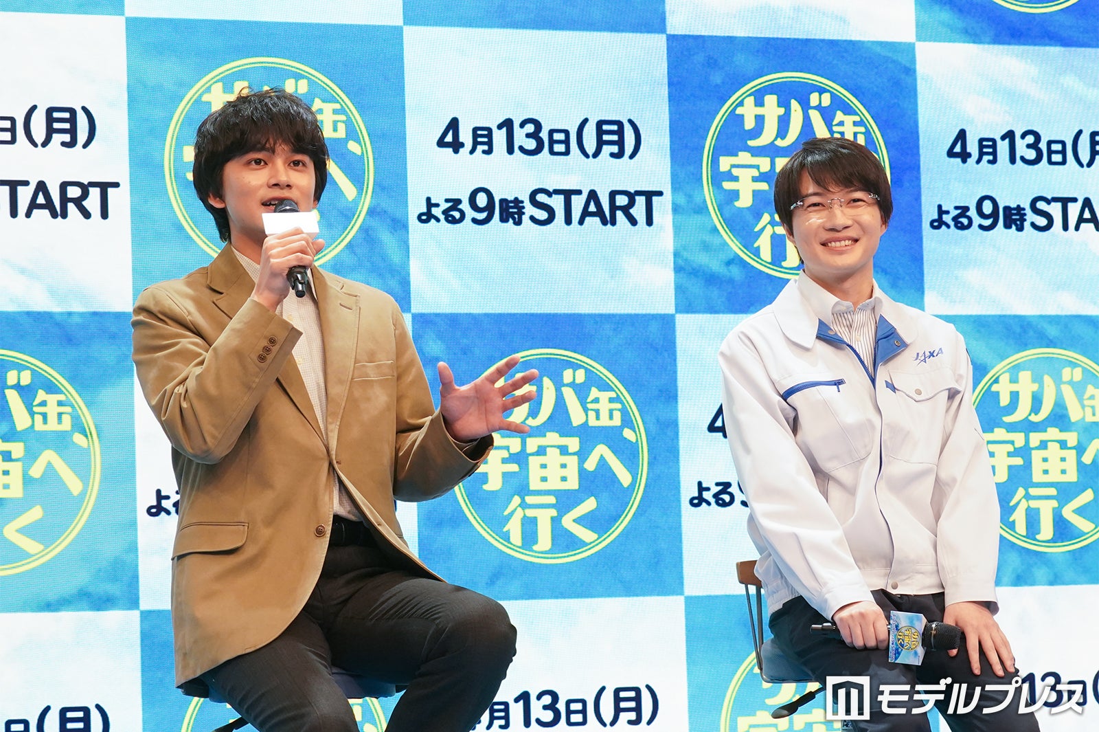 北村匠海、神木隆之介（C）モデルプレス