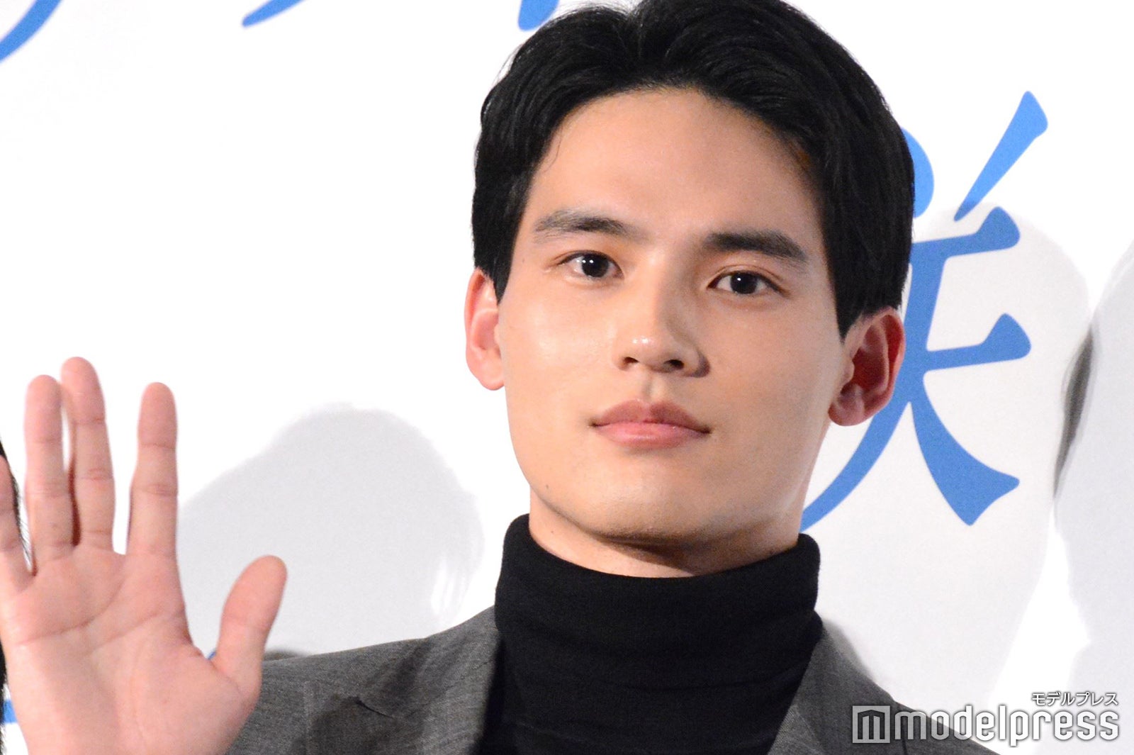 水上恒司（C）モデルプレス