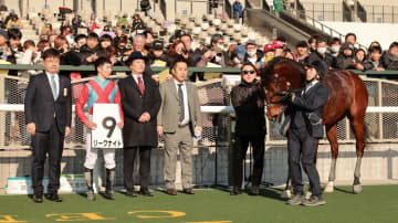 26年初勝利は田山騎乗のリメイク半弟リーグナイト 田山「幸先いいスタートが切れた。兄を超える存在になってほしい」