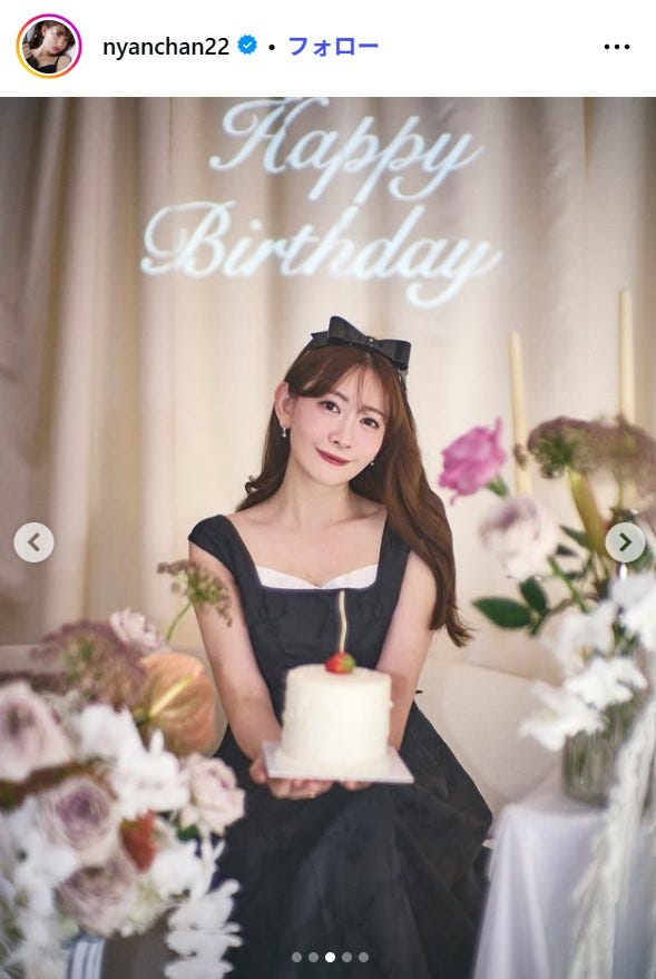 小嶋陽菜Instagramより