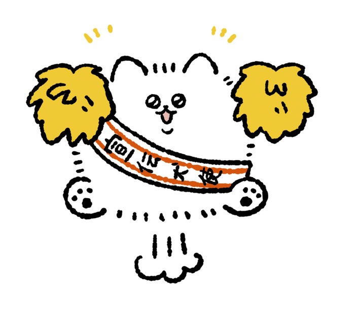 毛玉犬(C)2022「ハウ」製作委員会(C)M.Yotsutani