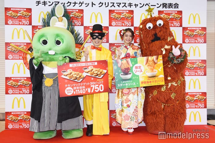 ガチャピン、ダンディ坂野、みちょぱ、ムック (C)モデルプレス