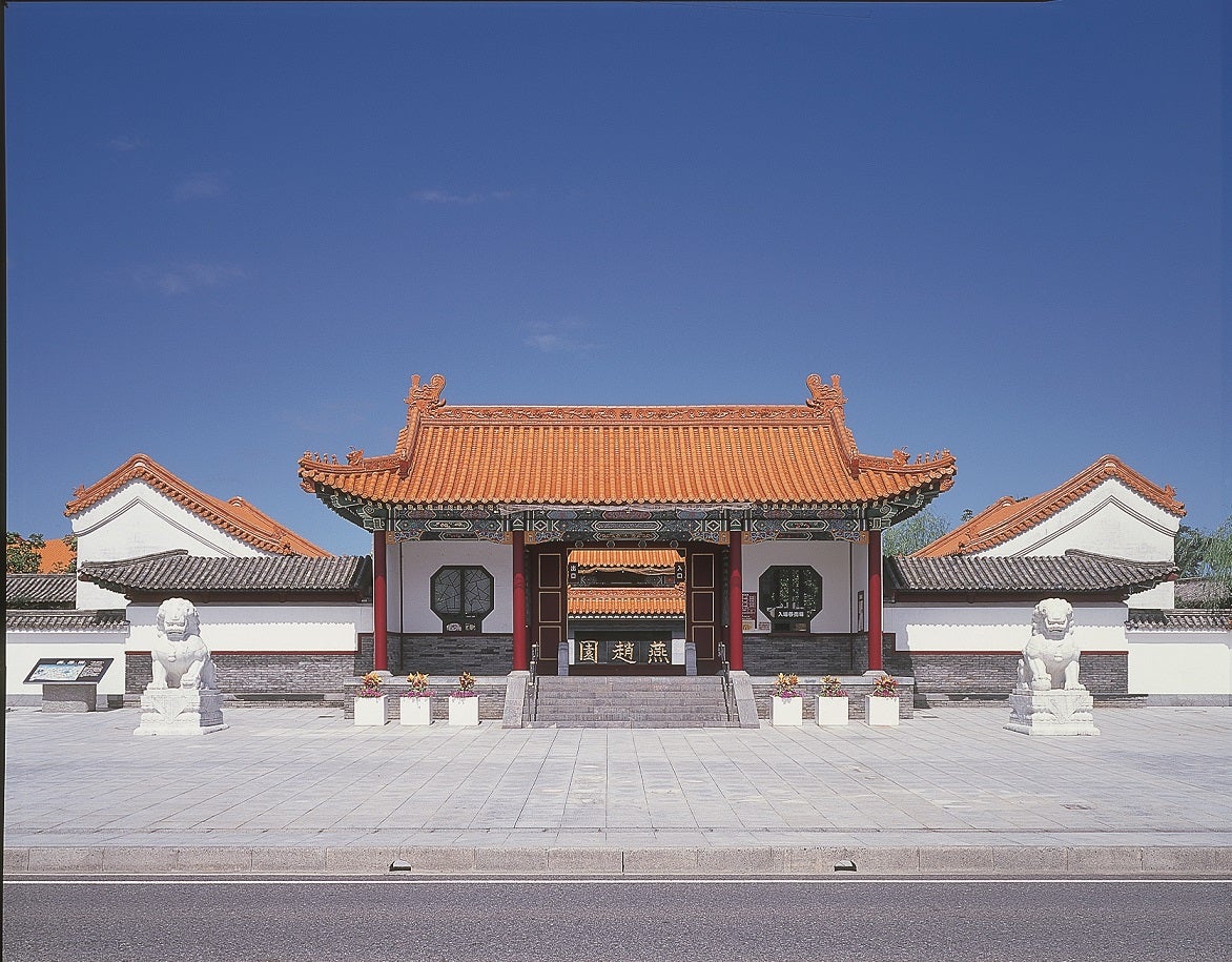 建物は本場中国の資材を使い、仮組したものを解体し日本に運び、中国人技術者の下建てられた。（提供画像）