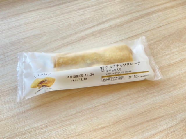 チョコチップクレープのパッケージ