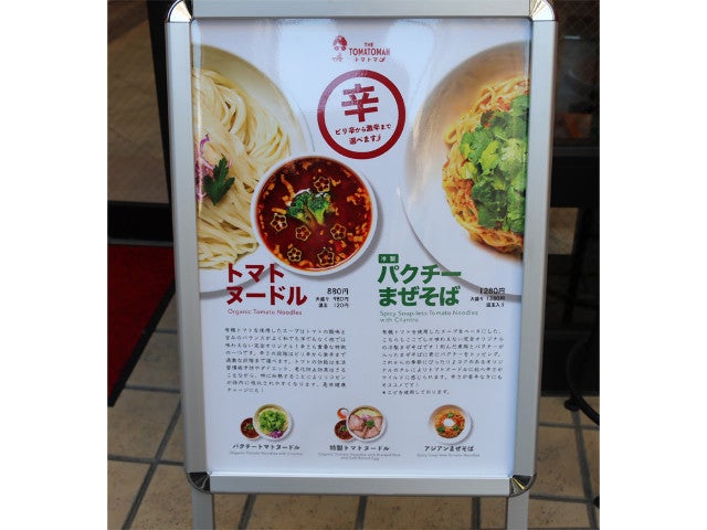 column_ec6be38c3e4ef67edfe0217cb2a8a5d0.