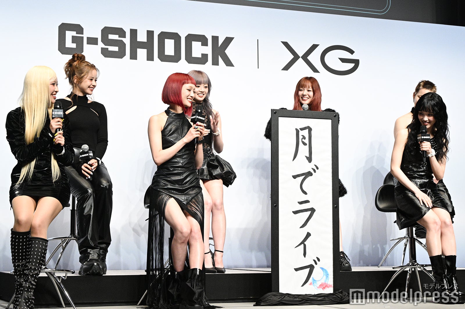 XG、達筆な字で短冊お披露目 一番タフネスなメンバーは？「侍のような…」