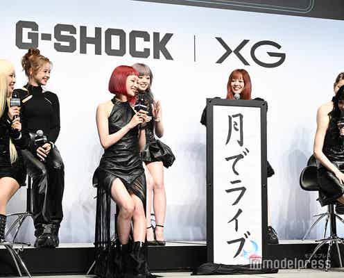 XG、達筆な字で短冊お披露目 一番タフネスなメンバーは?「侍のような…」